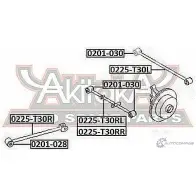 Рычаг подвески ASVA 1269686707 0225-T30RR RX4 MTG - Изображение 2