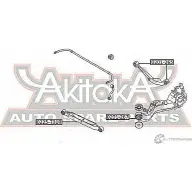 Рычаг подвески ASVA 0225-T31R 1269686711 U7X FX - Изображение 2