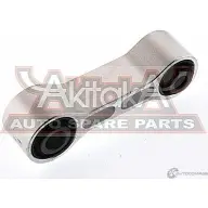 Подушка двигателя ASVA 1269686719 AY80 U 0225-V10R