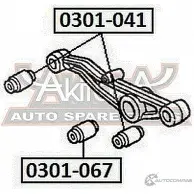 Сайлентблок ASVA 0301-041 VD QBCU 1269687071 - Изображение 2