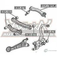 Сайлентблок ASVA EM2 QM 0301-077 1269687149 - Изображение 2