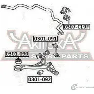 Сайлентблок ASVA 0301-092 1269687197 8 SB41N - Изображение 2
