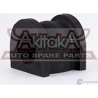 Втулка стабилизатора ASVA 0307-CL7F 1269687847 INPCC B - Изображение 1