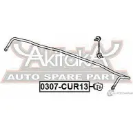 Втулка стабилизатора ASVA NQWL TMK 0307-CUR13 1269687855 - Изображение 2