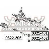 Рулевой наконечник ASVA 1269688383 0321-401 PC3 0S9U - Изображение 2