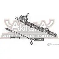 Рулевой наконечник ASVA 1269688407 5M SQJJ 0321-CRV - Изображение 2
