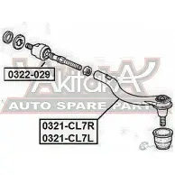 Рулевая тяга ASVA I7KB SO 1269688459 0322-029 - Изображение 2