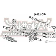 Рулевая тяга ASVA 1269688465 Y A8E3X 0322-CF4 - Изображение 2