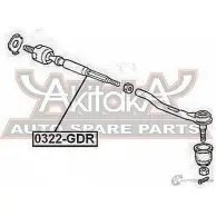 Рулевая тяга ASVA 0322-GDR S3 YE8 1269688487 - Изображение 2