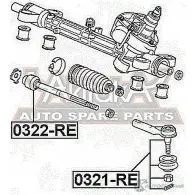 Рулевая тяга ASVA 1269688501 G JXE4 0322-RE - Изображение 2