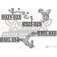 Стойка стабилизатора ASVA 0323-023 1269688563 M IBXL - Изображение 2
