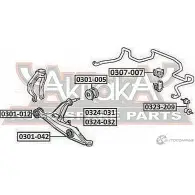 Стойка стабилизатора ASVA 0323-209 6UZJ RLB 1269688569 - Изображение 2