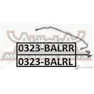 Стойка стабилизатора ASVA ZBUB 3 1269688583 0323-BALRL - Изображение 2