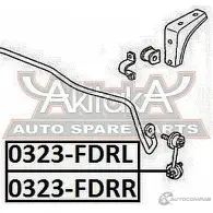 Стойка стабилизатора ASVA KR HIS 0323-FDRL 1269688603 - Изображение 2
