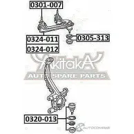 Рычаг подвески ASVA 0324-011 4HAKDO Y 1269688677 - Изображение 2