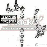 Рычаг подвески ASVA O CNB1 1269688699 0324-018 - Изображение 2