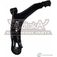 Рычаг подвески ASVA 1269688707 IA9UZE R 0324-020