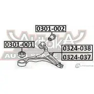Рычаг подвески ASVA A97 2J 1269688777 0324-038 - Изображение 2