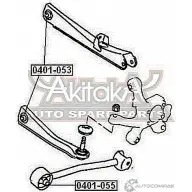 Сайлентблок ASVA 0401-053 KR 9X36J 1269689185 - Изображение 2