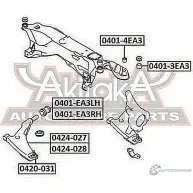 Сайлентблок ASVA 1269689551 9 H54M 0401-3EA3 - Изображение 2