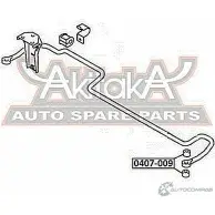 Втулка стабилизатора ASVA 1269689717 0407-009 3 9YZI - Изображение 2