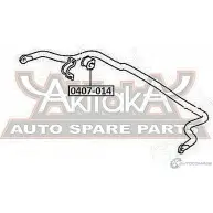 Втулка стабилизатора ASVA 0407-014 F CJU9X 1269689725 - Изображение 2