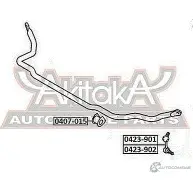 Втулка стабилизатора ASVA 0407-015 N KSQW7I 1269689727 - Изображение 2