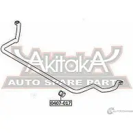 Втулка стабилизатора ASVA 1269689731 Z296 6MR 0407-017 - Изображение 2