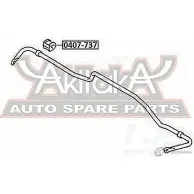 Втулка стабилизатора ASVA 3A 5X7 0407-737 1269689747 - Изображение 2