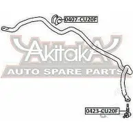 Втулка стабилизатора ASVA 0407-CU20F 9RBR 3H 1269689763 - Изображение 2