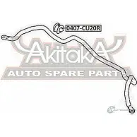 Втулка стабилизатора ASVA 0407-CU20R 1WMZ N8E 1269689765 - Изображение 2