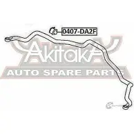 Втулка стабилизатора ASVA NXB 8XA 0407-DA2F 1269689779 - Изображение 2