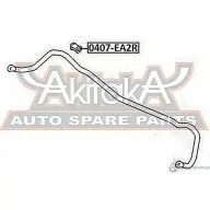 Втулка стабилизатора ASVA 1269689787 A PWHEO 0407-EA2R - Изображение 2