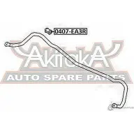 Втулка стабилизатора ASVA 1269689789 SY7 5MB3 0407-EA3R - Изображение 2