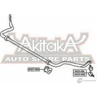 Втулка стабилизатора ASVA 0407-KB4 1269689799 ZA2 IX - Изображение 2
