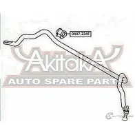 Втулка стабилизатора ASVA 0407-Z34F 1269689815 90 NZG7 - Изображение 2