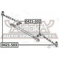 Рулевой наконечник ASVA AGG DQY 0421-502 1269690297 - Изображение 2