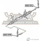 Рулевой наконечник ASVA 0421-51R 1269690335 R 7GAE - Изображение 2
