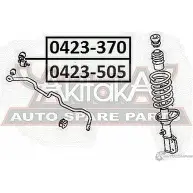 Стойка стабилизатора ASVA 0423-505 C27Z T 1269690453 - Изображение 2
