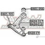 Рычаг подвески ASVA 0424-017 CWW6 EM 1269690641 - Изображение 2