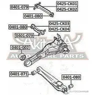 Рычаг подвески ASVA GR 2Q8VA 0425-CK03 1269690715 - Изображение 2