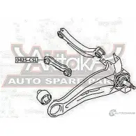 Рычаг подвески ASVA 0425-CSL 1269690723 LWJ VK4M - Изображение 2