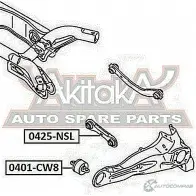 Рычаг подвески ASVA 0425-NSL 1269690729 G9 8C1 - Изображение 2