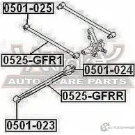 Сайлентблок ASVA 0501-024 1269690841 MRT7 X - Изображение 2