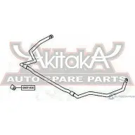 Втулка стабилизатора ASVA 0507-010 8Z7Z 4PR 1269691701 - Изображение 2