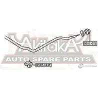 Втулка стабилизатора ASVA 1269691703 Z5X WC 0507-121F - Изображение 2