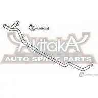 Втулка стабилизатора ASVA BQ YCV 1269691711 0507-CX7R - Изображение 2