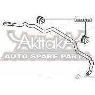 Втулка стабилизатора ASVA 0507-EPF01 M6UO C 1269691721 - Изображение 2