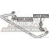 Втулка стабилизатора ASVA 0507-MZ3R 1269691741 X MXM5N - Изображение 2
