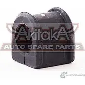 Втулка стабилизатора ASVA 1269691745 0507-PRF E9GDR8 J